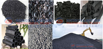 charcoal extrude equipment